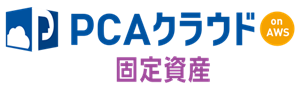 pro_yoko_cloud-aws_koteishisan_re