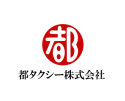 都タクシー